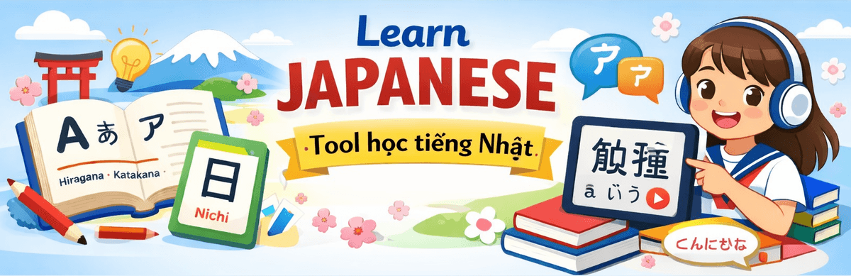 Tool tiếng nhật